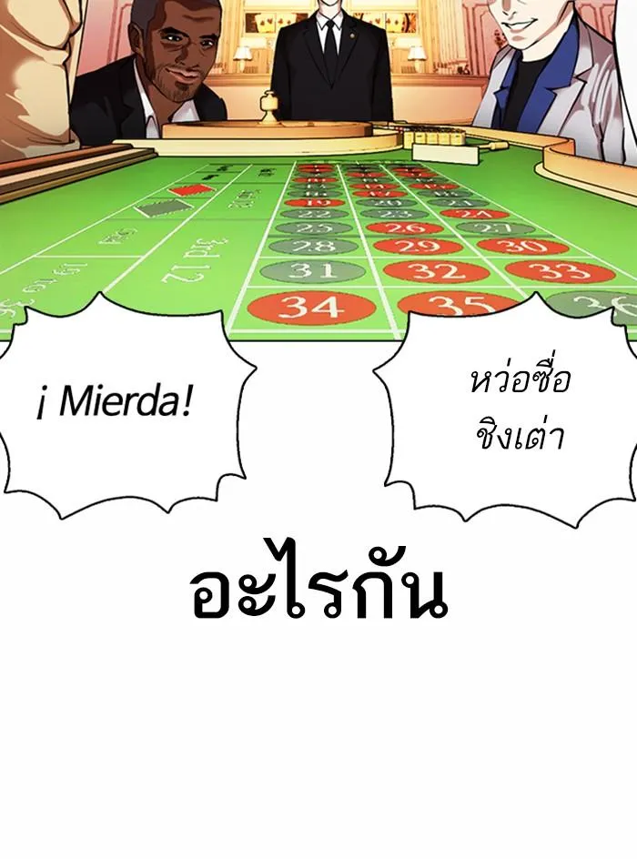 หน้า 64