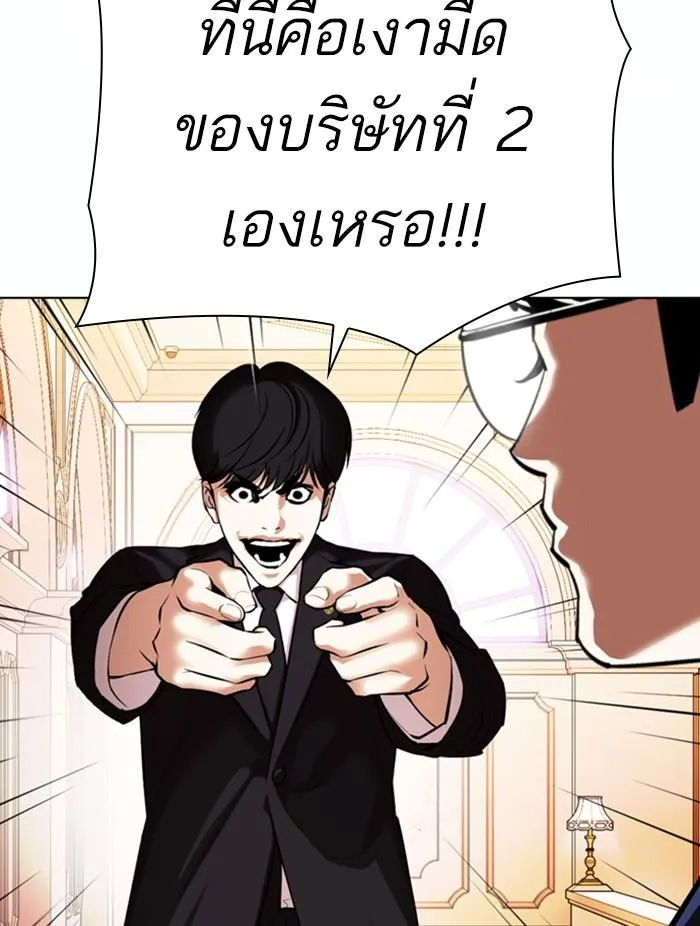 หน้า 72