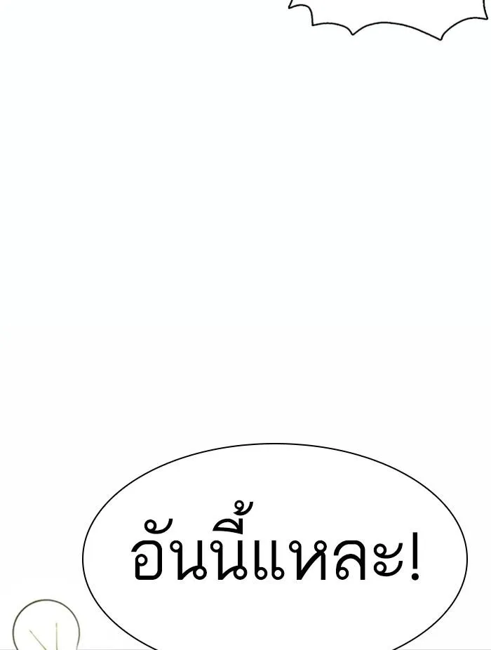 หน้า 95