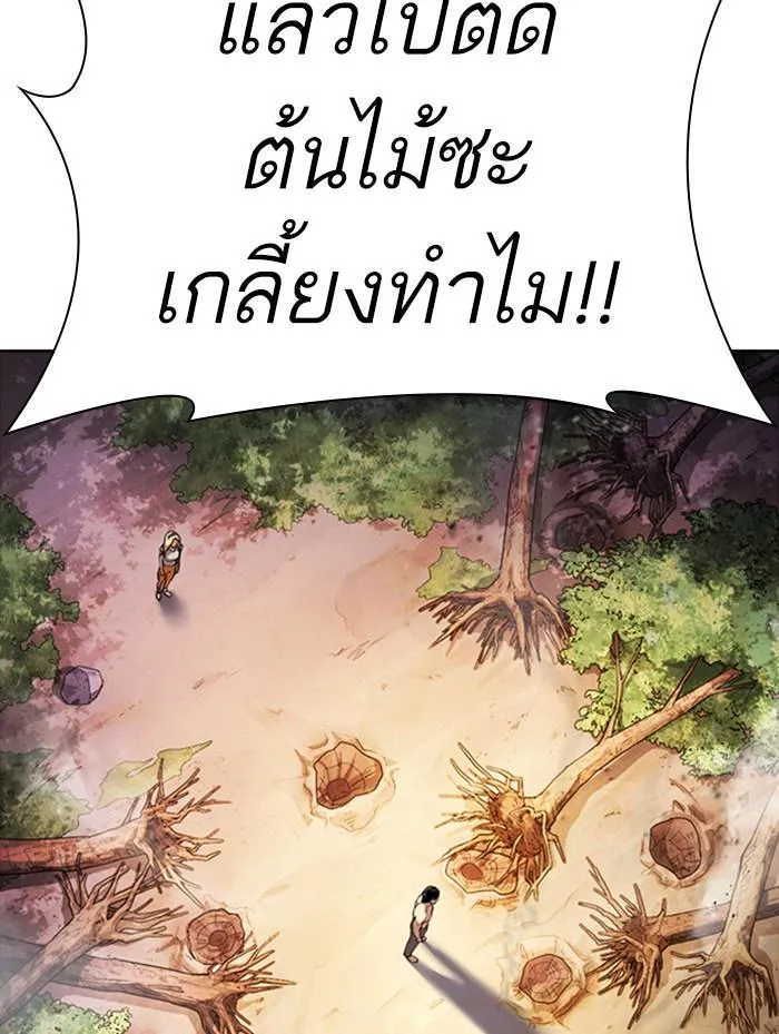 หน้า 107