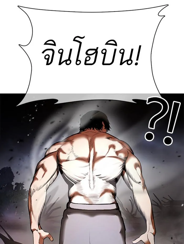 หน้า 109