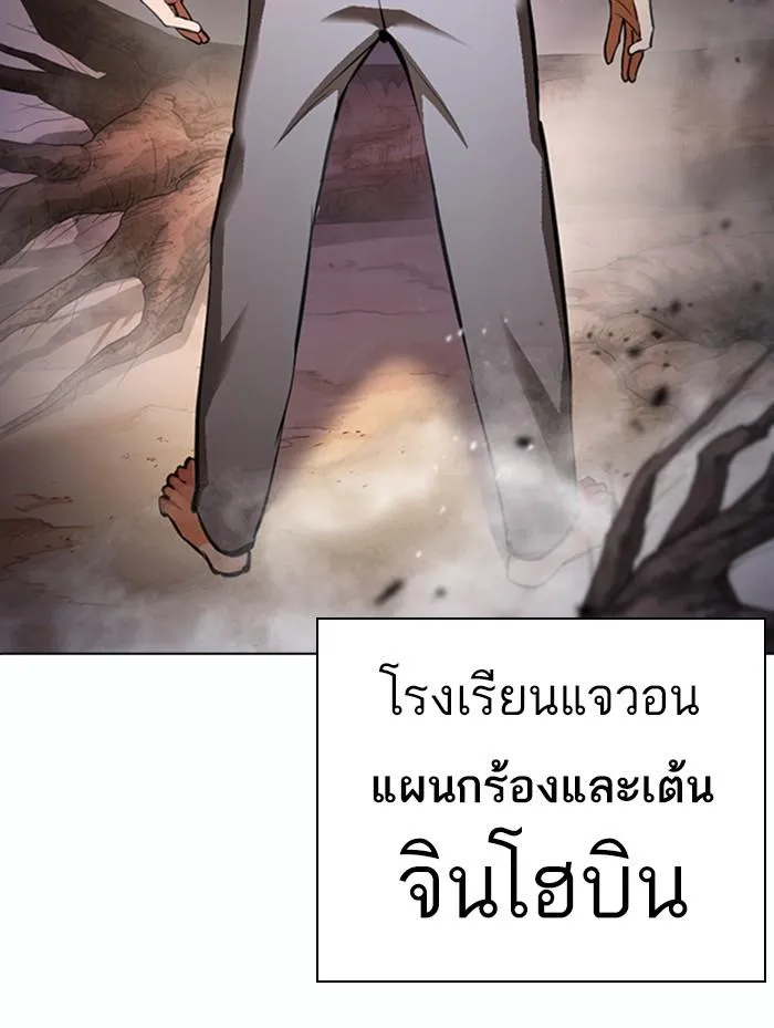หน้า 110