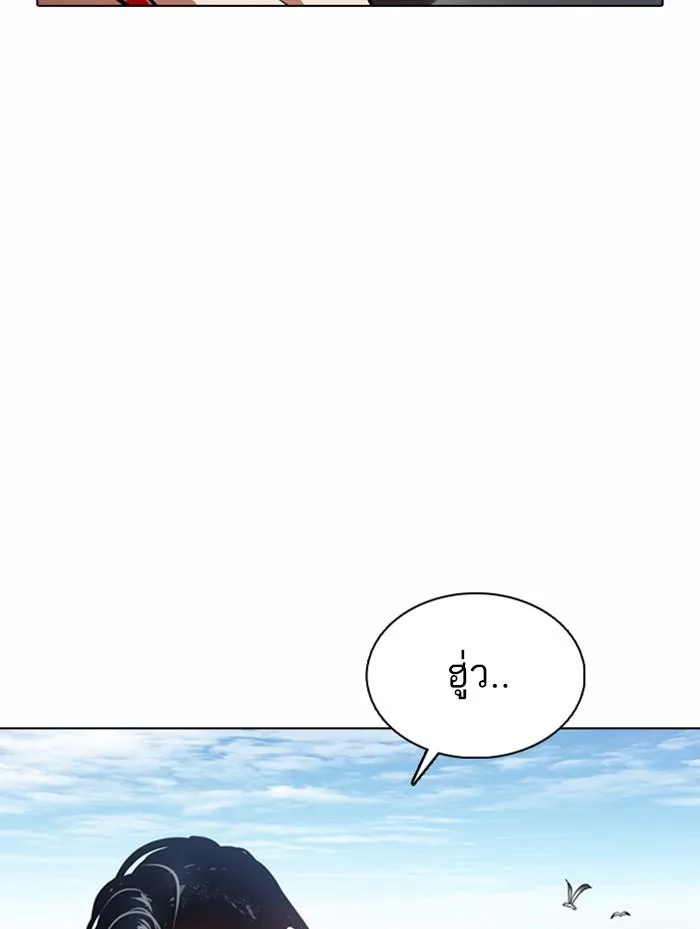 หน้า 118