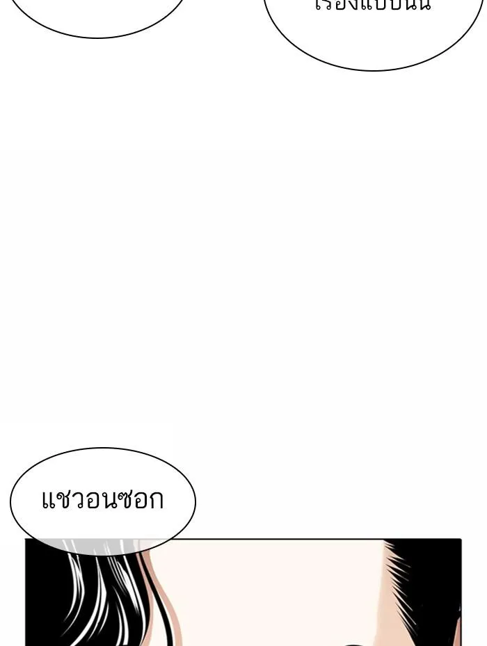 หน้า 126