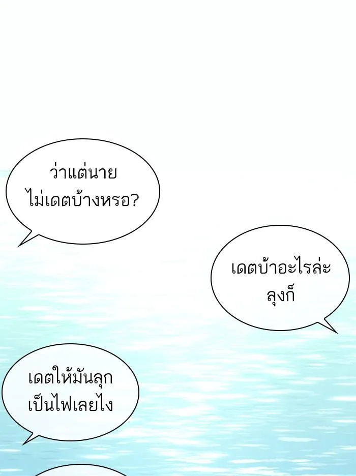 หน้า 135