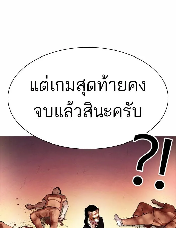 หน้า 160