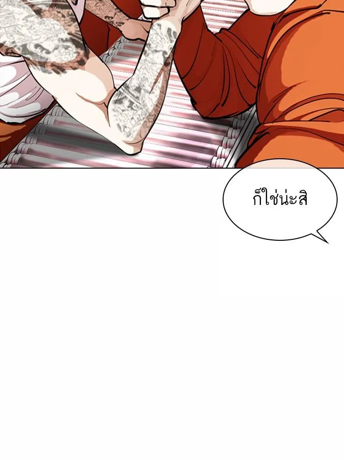 หน้า 59