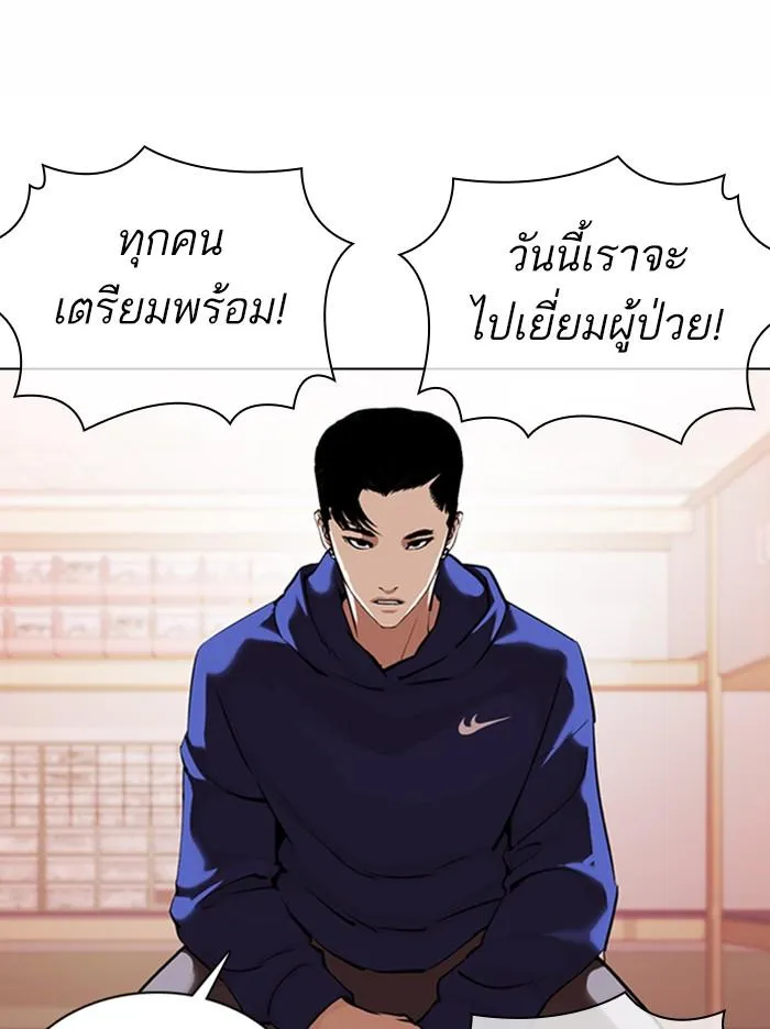 หน้า 60