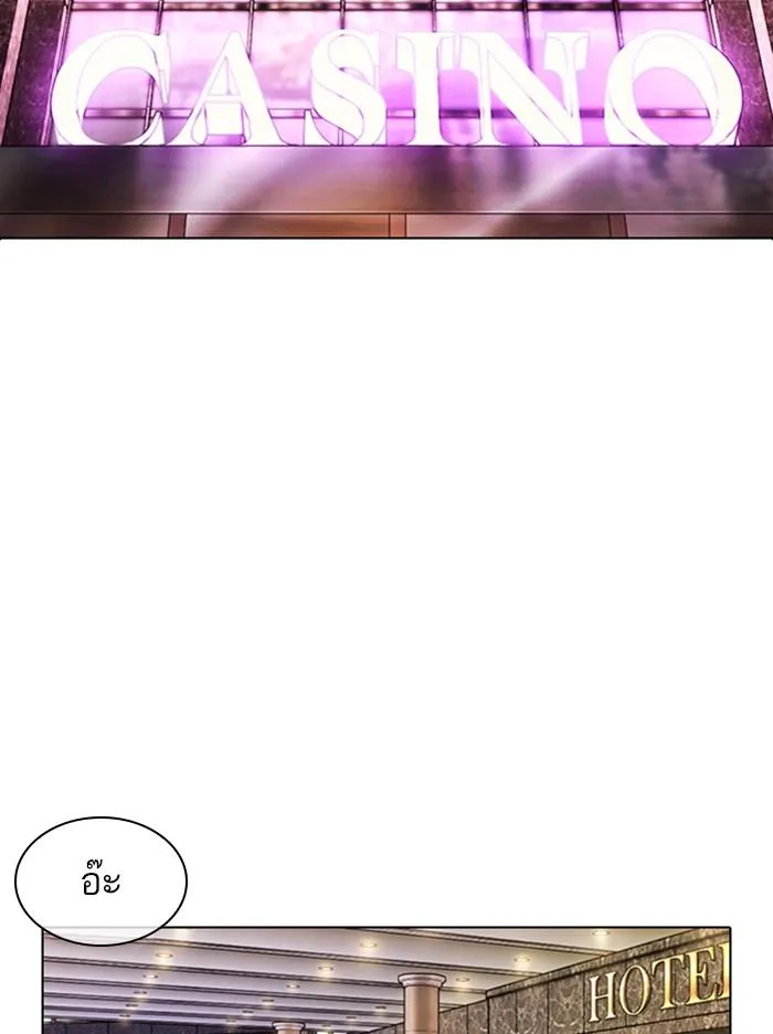 หน้า 89