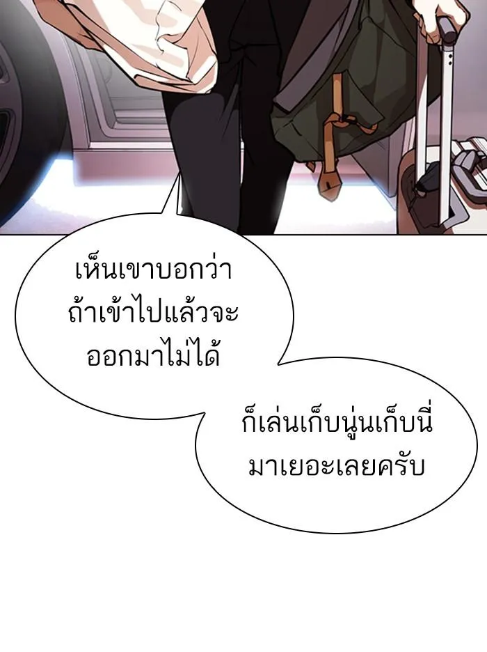 หน้า 94