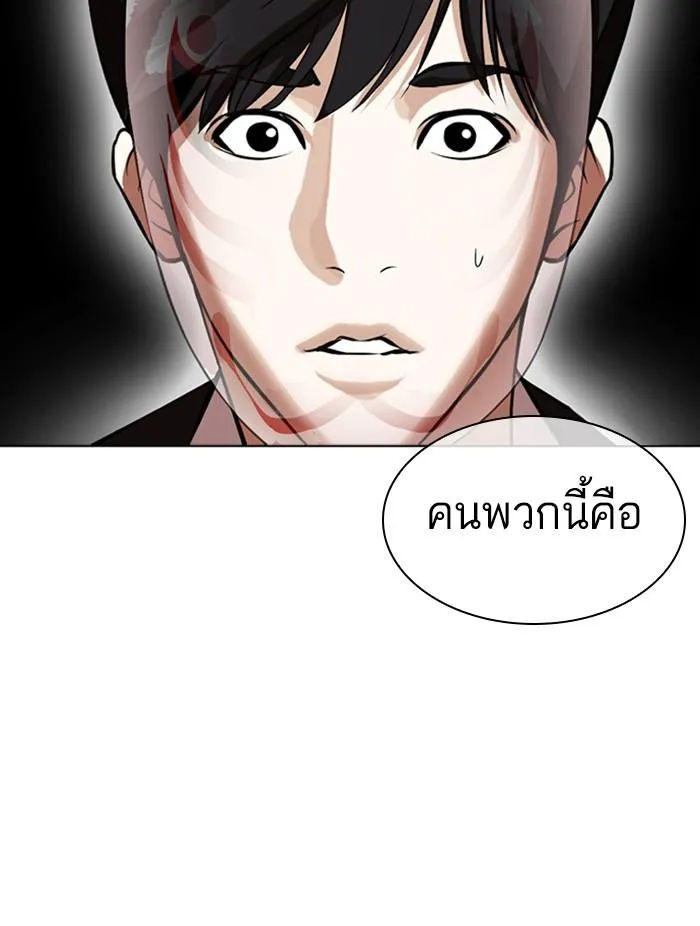 หน้า 115