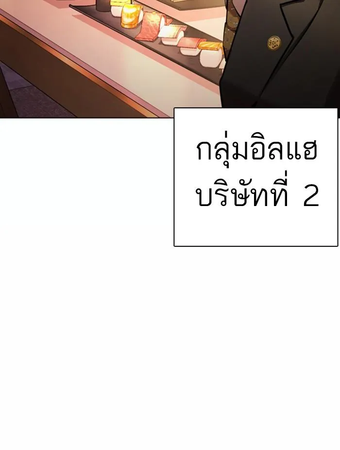 หน้า 118
