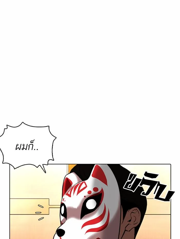 หน้า 126