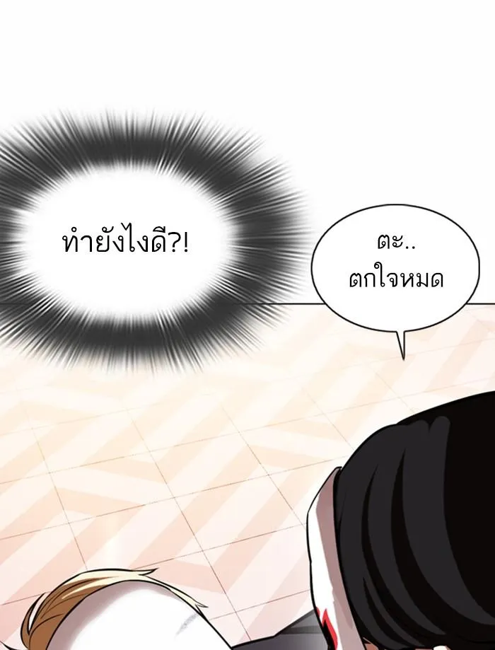 หน้า 130