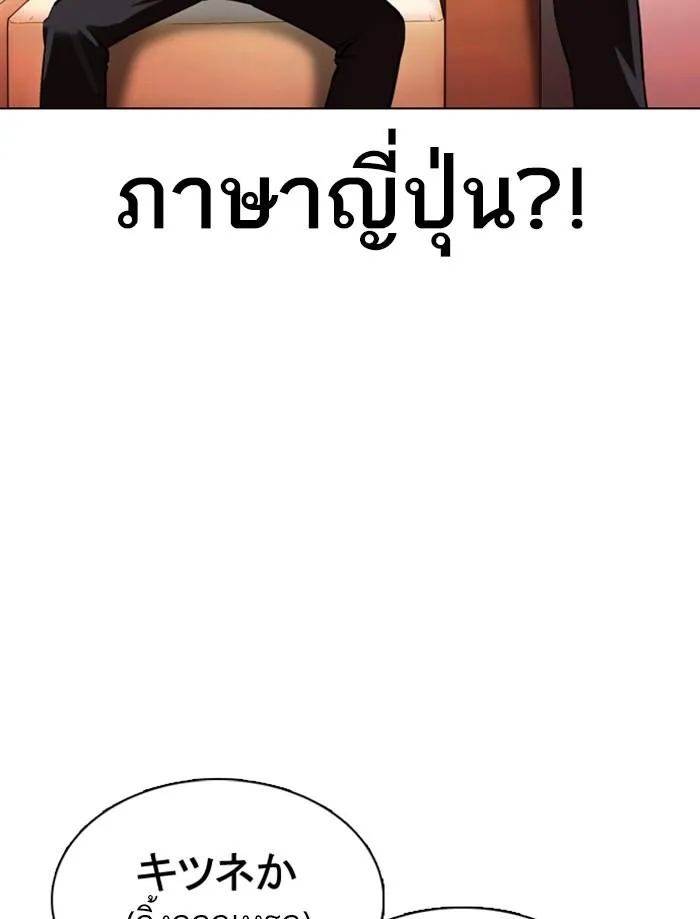 หน้า 135