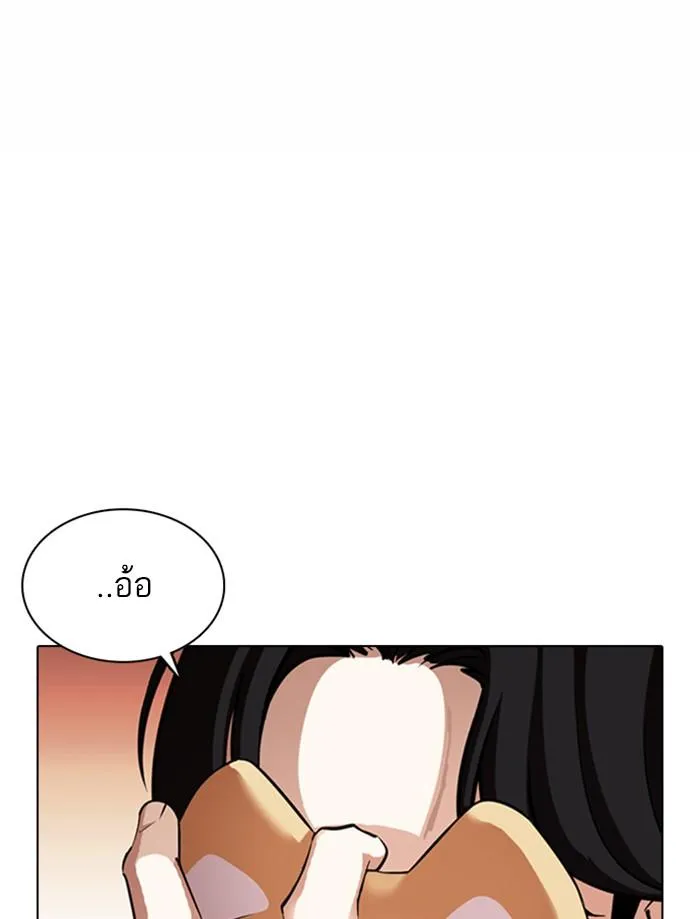 หน้า 150