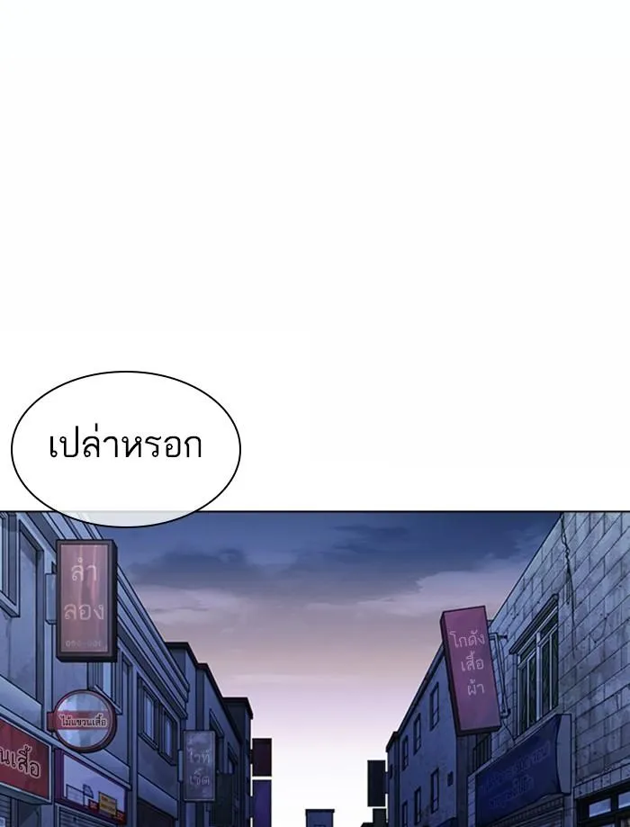 หน้า 158