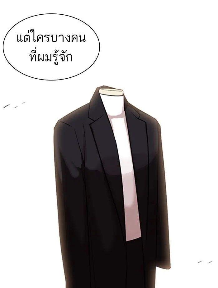 หน้า 160