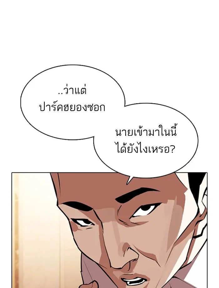 หน้า 60