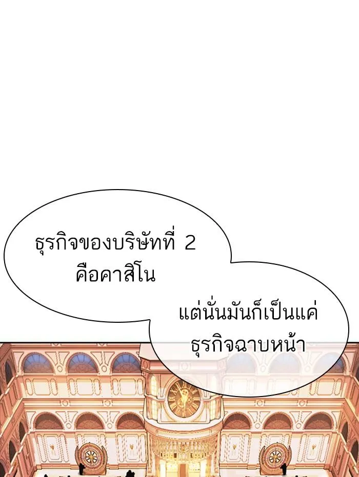 หน้า 107