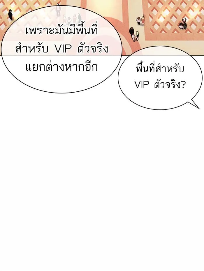 หน้า 109
