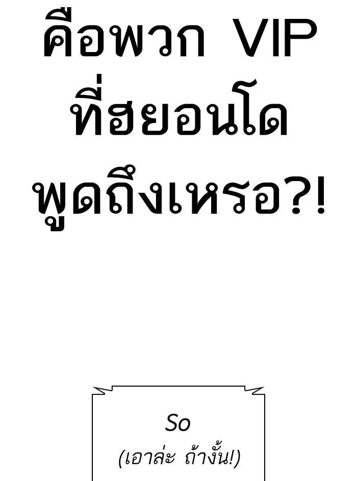 หน้า 129