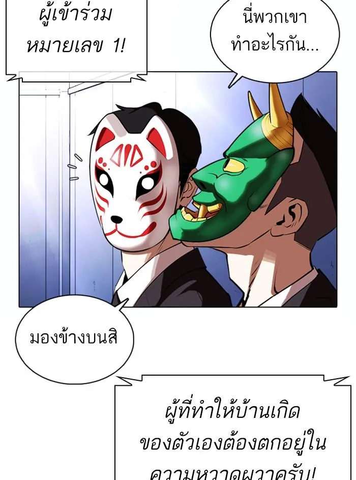 หน้า 134