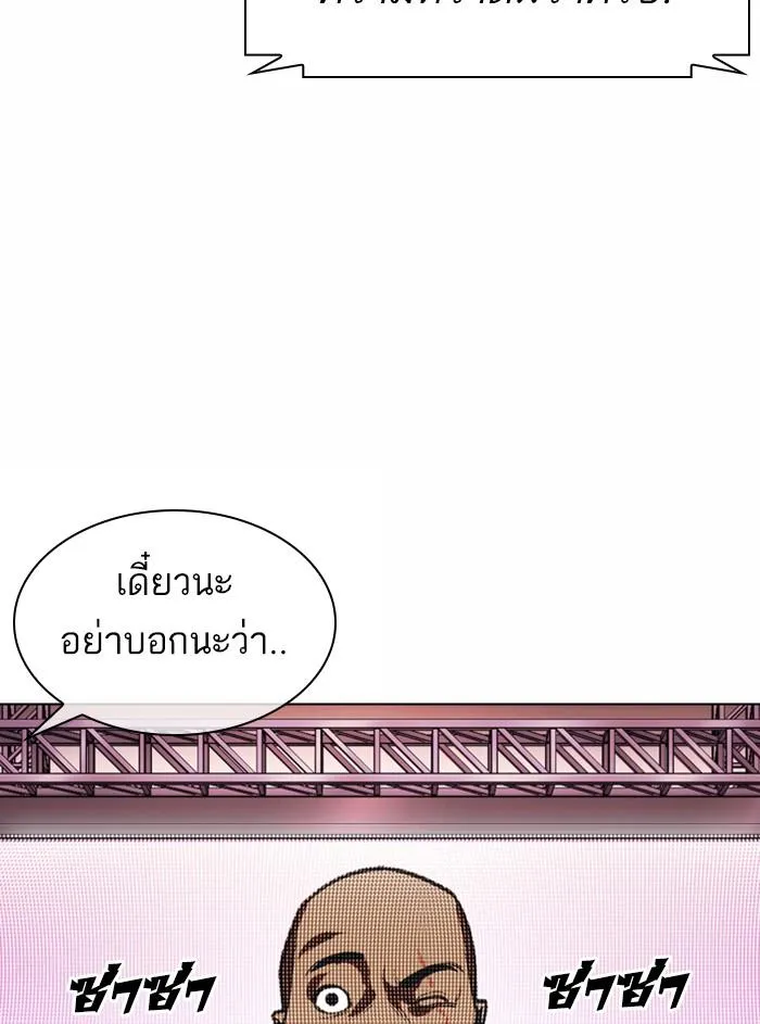 หน้า 135