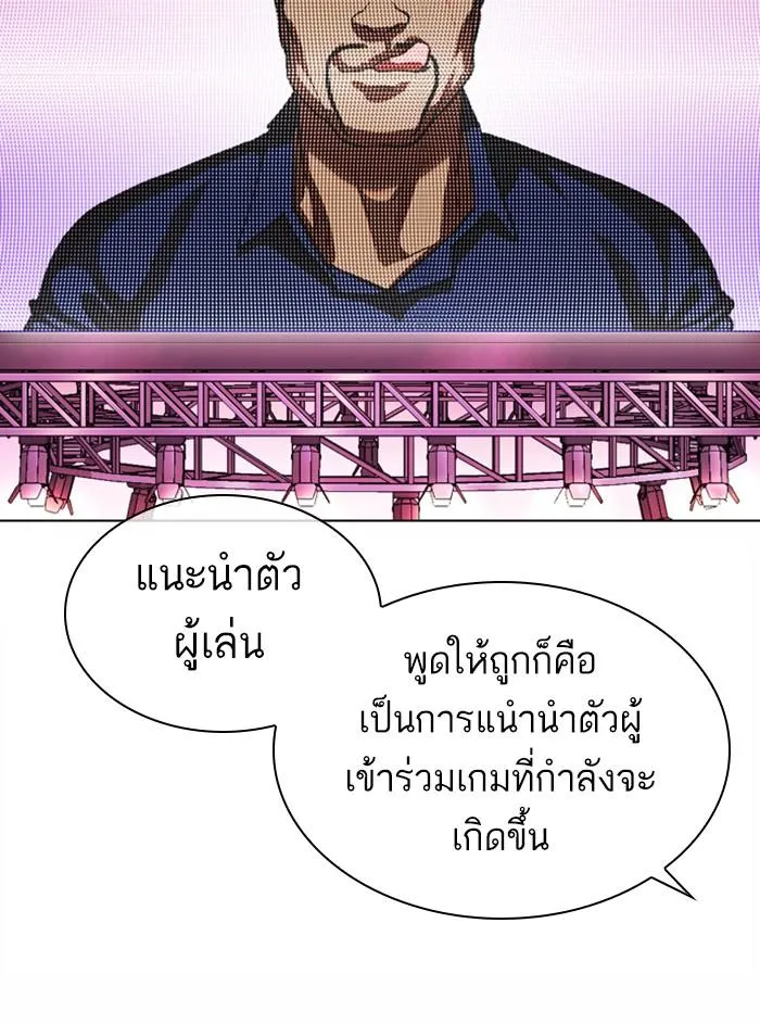 หน้า 136