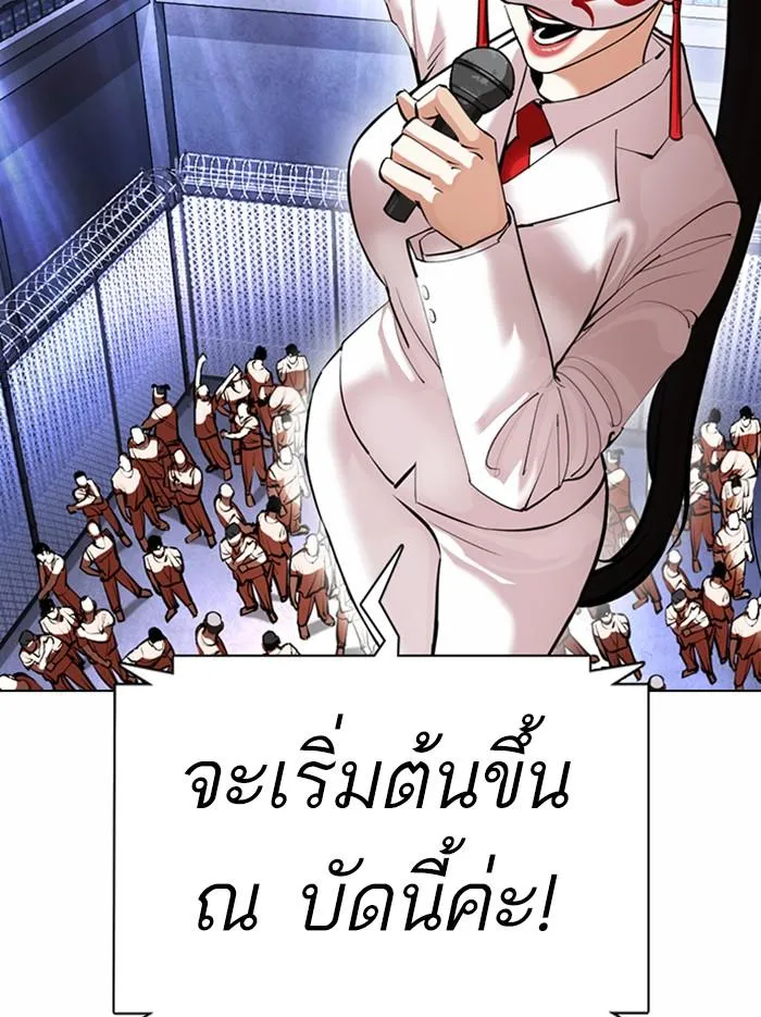 หน้า 161