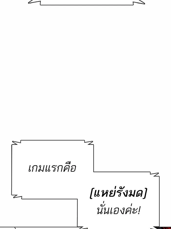 หน้า 162