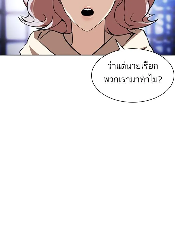หน้า 63