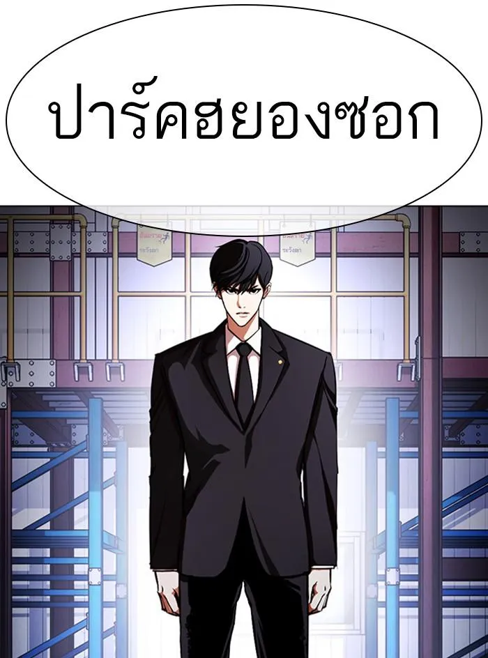 หน้า 64