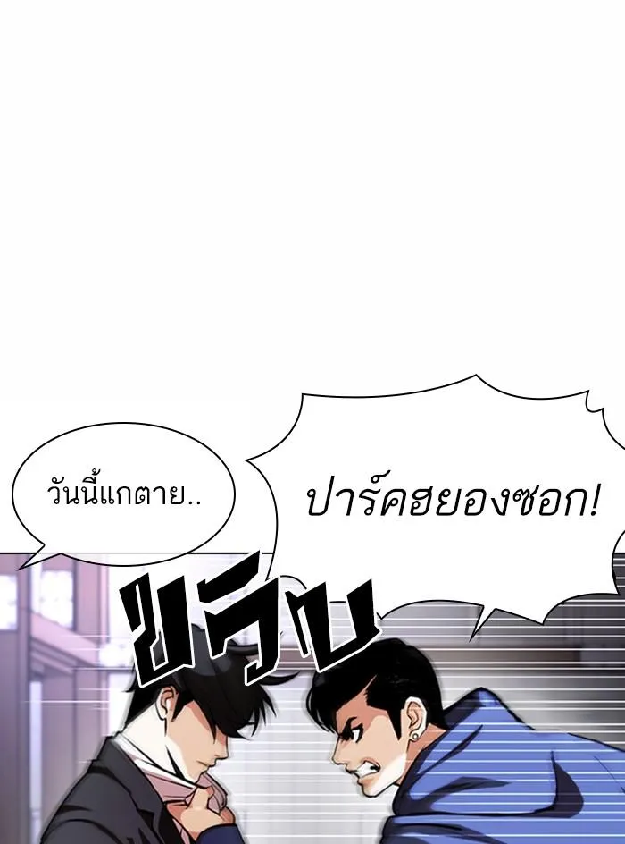 หน้า 72
