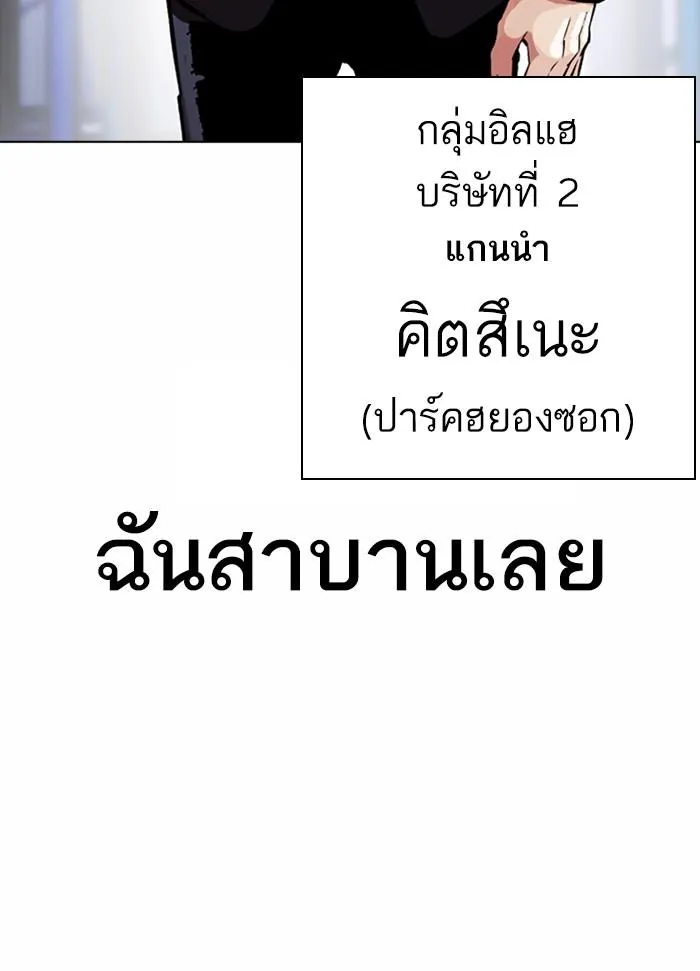 หน้า 94