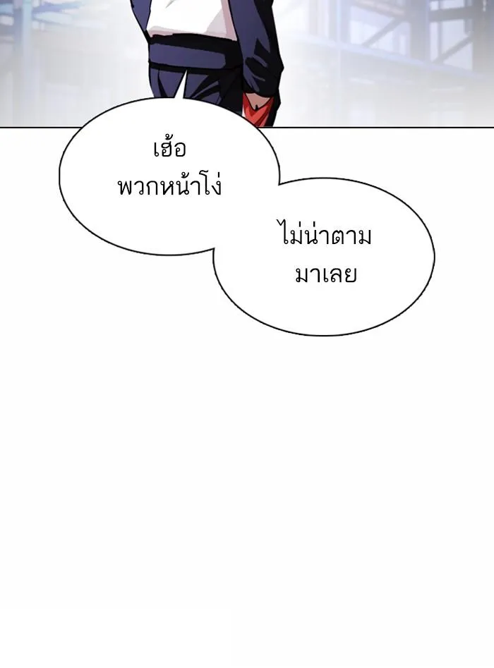 หน้า 126