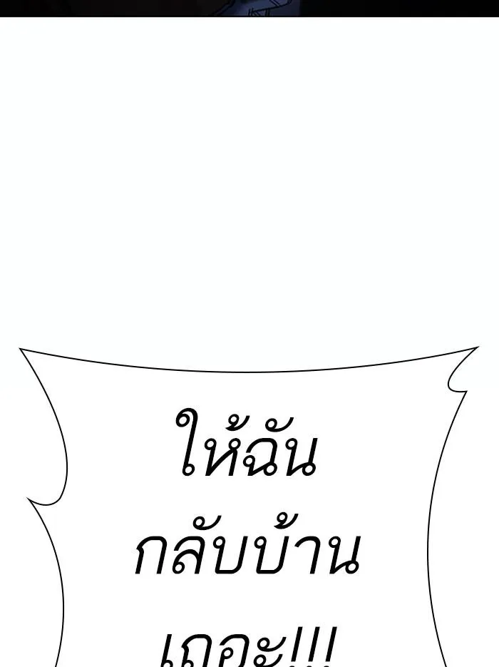หน้า 135