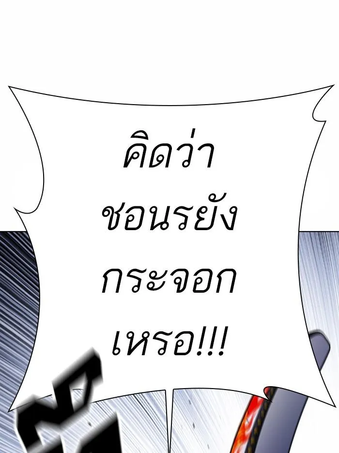 หน้า 141
