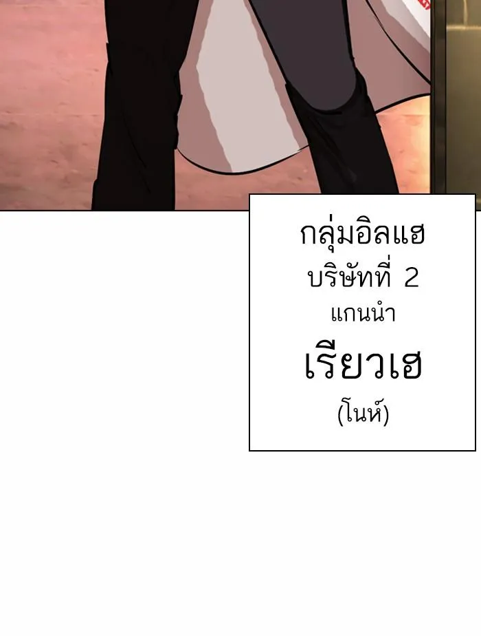 หน้า 92