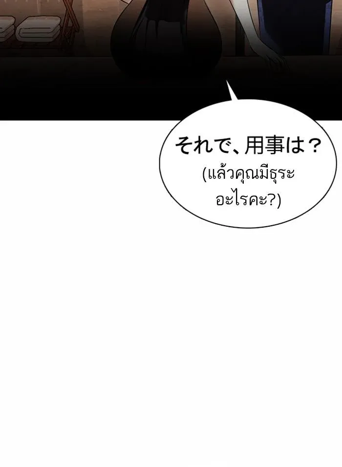 หน้า 96