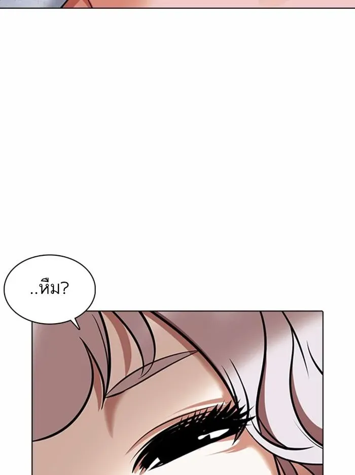 หน้า 109