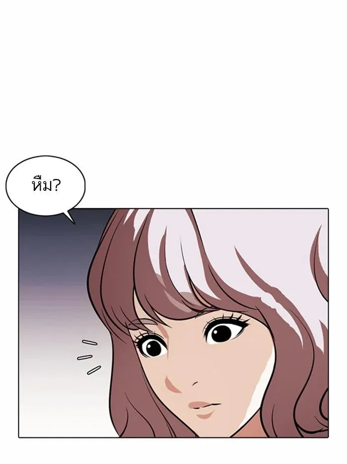 หน้า 114