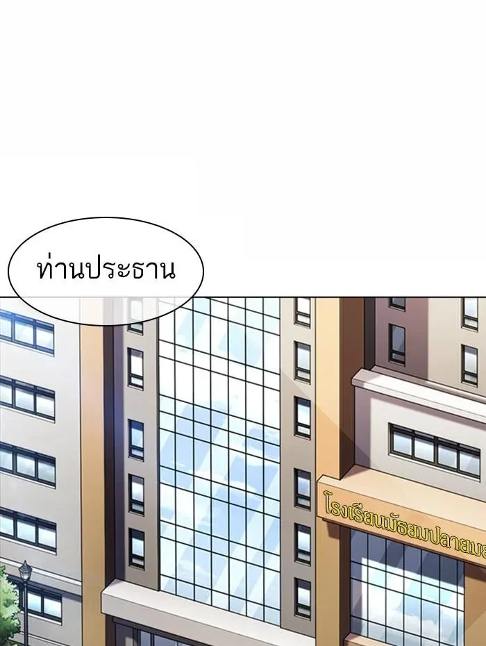 หน้า 131