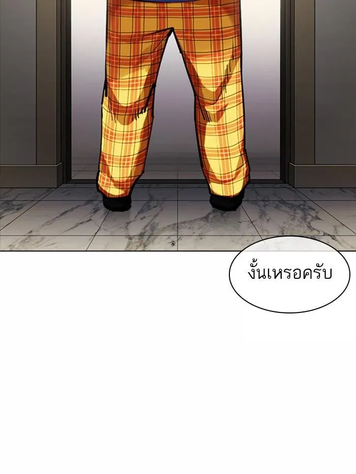 หน้า 134