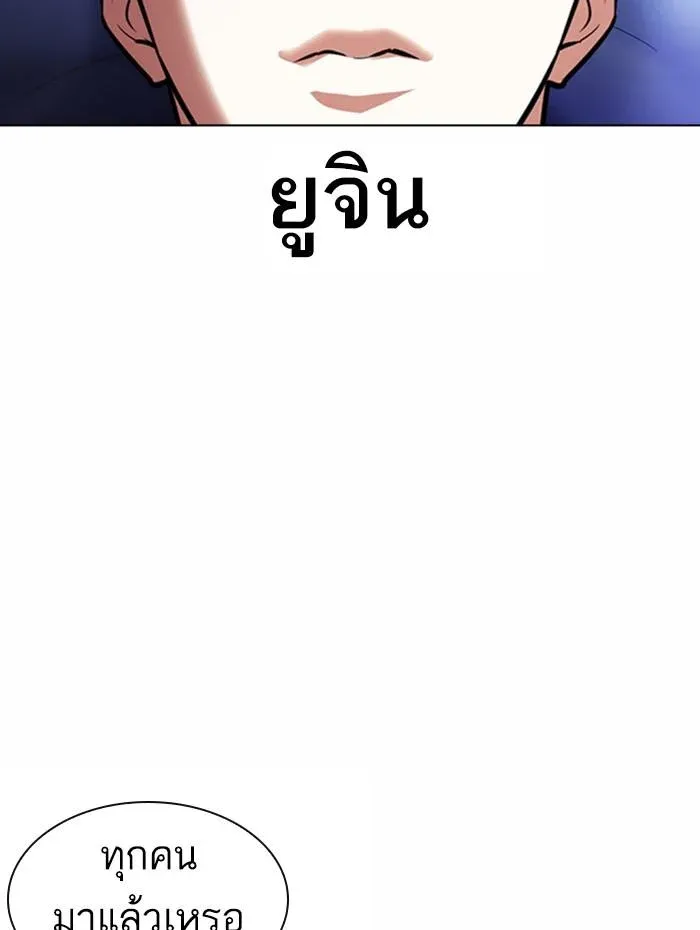 หน้า 152