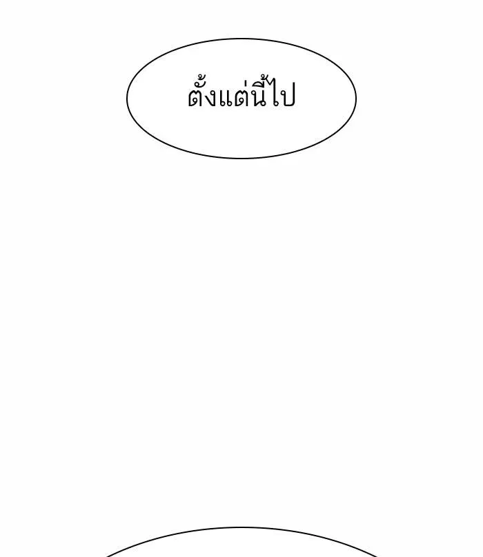 หน้า 160