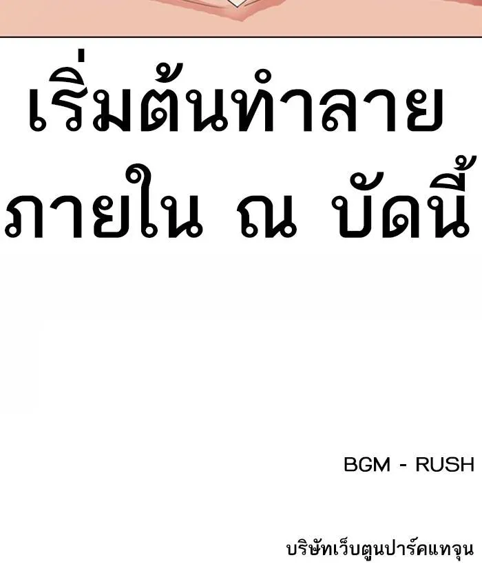หน้า 163
