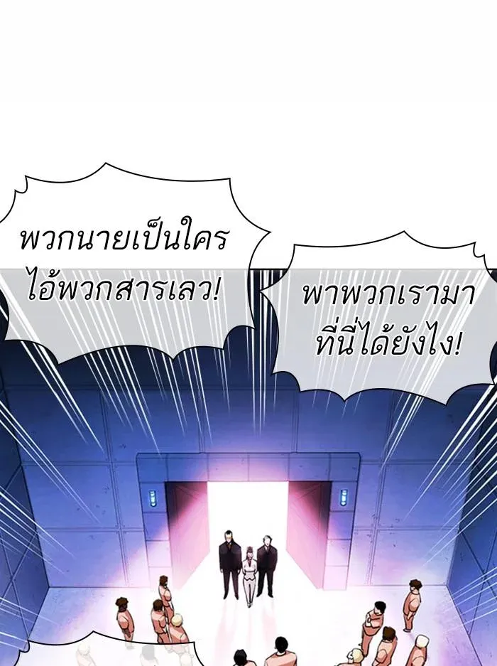 หน้า 59