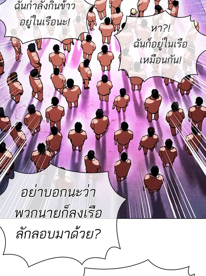 หน้า 60