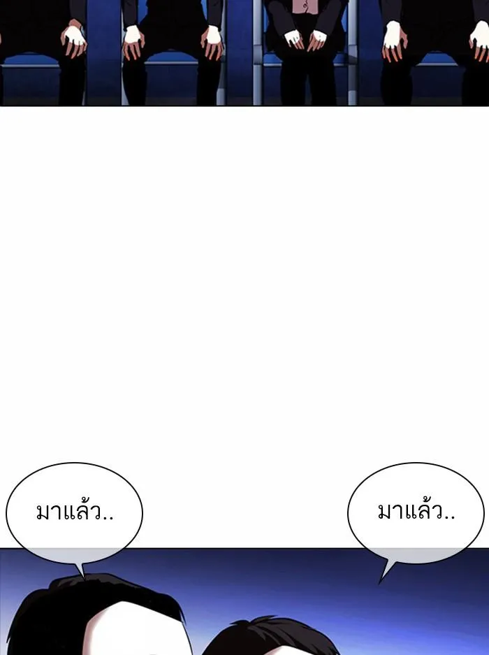 หน้า 88